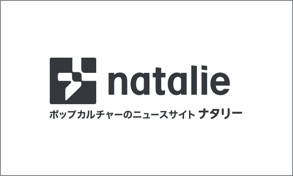 logo_natalie
